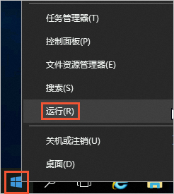 下载 (2).png
